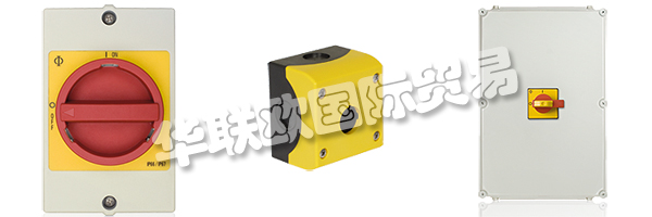 多年來，KRAUS&NAIMER已經(jīng)發(fā)展成為凸輪開關(guān)無可爭議的市場領(lǐng)導(dǎo)者，