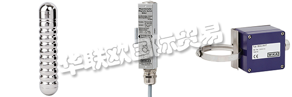 KSR-KUEBlER AG在內(nèi)卡河谷Zwingenberg的公司總部開展國際業(yè)務。