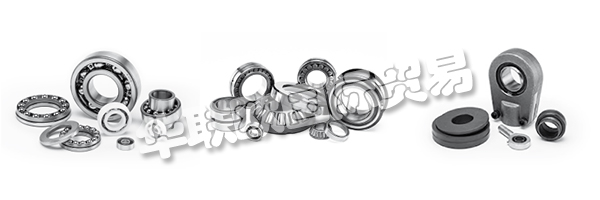 EISENHART LAEPPCHE GMBH是您的滾動(dòng)軸承，滾珠軸承和線性技術(shù)的專家。