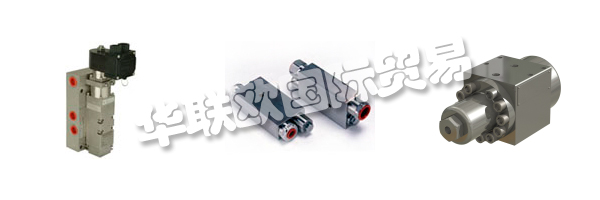 MARSHALSEA通過引入ISO 9001取代舊的ISO 9001，ISO 9002和ISO 9003標準，