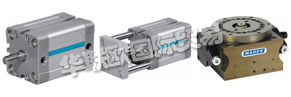 MADER可持續(xù)發(fā)展報(bào)告應(yīng)使他們的活動(dòng)，戰(zhàn)略和目標(biāo)能夠?yàn)樗邢嚓P(guān)方提供。