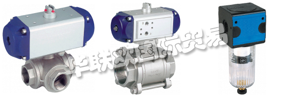 80多年來(lái)，能源壓縮空氣屬于MADER。