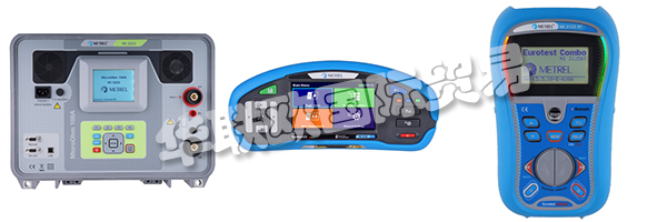 METREL成立于1957年，是一家為國(guó)內(nèi)市場(chǎng)制造電氣測(cè)量設(shè)備和元件的生產(chǎn)設(shè)施，