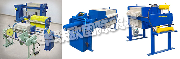 MICRONICS公司總部位于美國新罕布什爾州樸次茅斯，是液體/固體分離領(lǐng)域的專家，