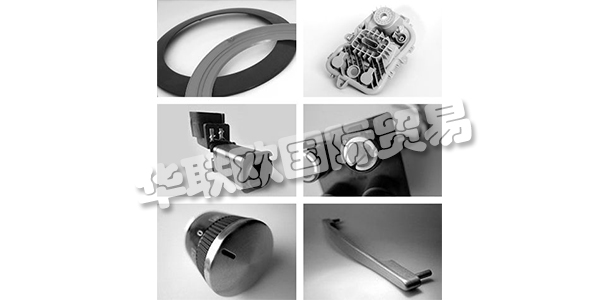 EUROTEC汽車(chē)，電器及電子產(chǎn)品，白色家電，電器，建筑，家具，體育和生產(chǎn)工程塑料的許多部門(mén)，包括衛(wèi)生設(shè)備。它在標(biāo)準(zhǔn)產(chǎn)品的競(jìng)爭(zhēng)性特殊產(chǎn)品中提供創(chuàng)造性的解決方案。