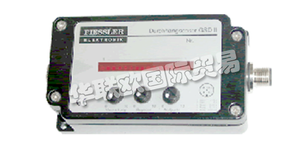 FIESSLER作為一家成功的安全解決方案提供商，F(xiàn)iessler Elektronik開發(fā)和制造有效的安全技術(shù)和客戶特定的光學傳感器。根據(jù)國際安全標準：Fiessler是全球工業(yè)應(yīng)用中工業(yè)安全專家。