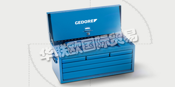GEDORE總部位于德國雷姆沙伊德，在全球70多個國家設(shè)有代表處。其約2300名員工在巴西，英國，奧地利和南非的六個德國工廠和生產(chǎn)工廠生產(chǎn)工具。