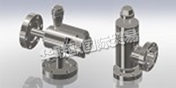 HOSITRAD由Jacob Tomassen(機械工程師)于1966年創(chuàng)立，他為Central Scientific工作多年，并獲得了真空體驗。1966年，雅各布與路易斯·D·霍爾博士聯(lián)系，后者在加利福尼亞州山景城的安達爾公司成立。