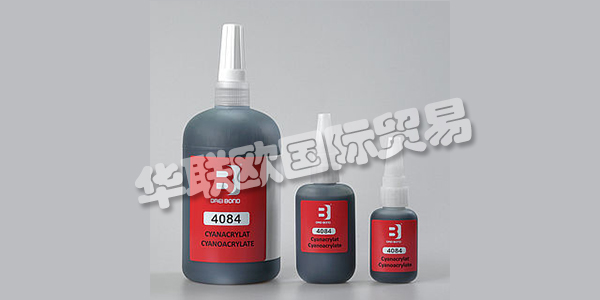 DREI BOND是高性能粘合劑，密封劑，潤滑劑和潤滑脂領域的系統(tǒng)供應商。該公司從單一來源為客戶提供化學解決方案和匹配的應用系統(tǒng)和配料系統(tǒng)。