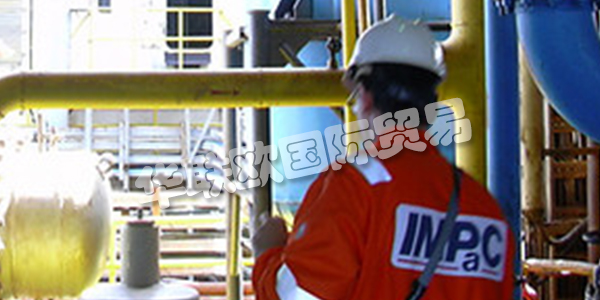 IMPAC是最受尊敬，經(jīng)驗豐富且獨立的德國海上和陸上石油和天然氣工程公司以及海上風電行業(yè)公司之一。