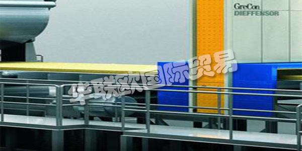 GREGON業(yè)務(wù)部門是世界領(lǐng)先的工業(yè)生產(chǎn)機(jī)器防火解決方案供應(yīng)商之一。屬于FAGUS GREGON的一部分。