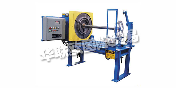 COILTECH公司成立于1988年，擁有經(jīng)驗(yàn)豐富的工程師，廣泛的制造能力和對(duì)高品質(zhì)工藝的奉獻(xiàn)精神，迅速成為高品質(zhì)重型線圈分切，定長切割，卷材包裝和特殊加工生產(chǎn)線的領(lǐng)先供應(yīng)商。線圈配線和線圈加工中心行業(yè)的元件。與傳統(tǒng)設(shè)備制造商不同，Coiltech提供獨(dú)特的能力，從概念到設(shè)計(jì)再到施工，現(xiàn)場安裝，啟動(dòng)和培訓(xùn)，以“交鑰匙”為基礎(chǔ)提供設(shè)備，利用自己的內(nèi)部現(xiàn)場服務(wù)和技術(shù)為設(shè)備安裝和現(xiàn)場啟動(dòng)以及操作員培訓(xùn)提供支持。