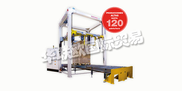 西班牙MOVITEC主要產(chǎn)品：MOVITEC包裝機(jī)、打包機(jī)等。MOVITEC憑借在包裝生產(chǎn)線方面的豐富經(jīng)驗(yàn)，致力于設(shè)計(jì)，制造和供應(yīng)拉伸包裝機(jī)或自動(dòng)環(huán)形包裝機(jī)，用于帶有拉伸薄膜的托盤裝載。