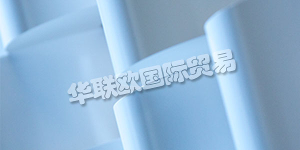 PUTZ FOLIEN在1966年將他們的位置從威斯巴登搬到了陶努斯坦。從這里開始，他們?yōu)榭蛻籼峁┆?dú)特的服務(wù)，作為業(yè)主管理的公司，他們的合格員工。