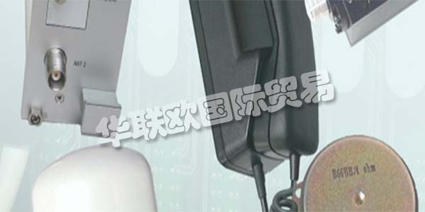 FUNKWERK是定制通信系統(tǒng)的專家，用于運(yùn)輸公司，車輛，公司和機(jī)構(gòu)。通過(guò)他們的技術(shù)解決方案，他們確保并合理化客戶的運(yùn)營(yíng)流程。