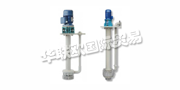 ARGAL在化學(xué)泵制造中使用熱塑性耐化學(xué)材料進(jìn)行了長達(dá)30年的活動(dòng)。