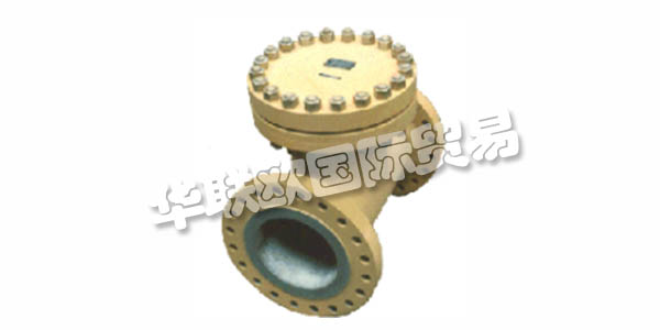 BARTON FIRTOP工程有限公司最初于1900年代初在蘇格蘭的克萊德班克(Clydebank)工作，并以絞車制造商聞名于世。