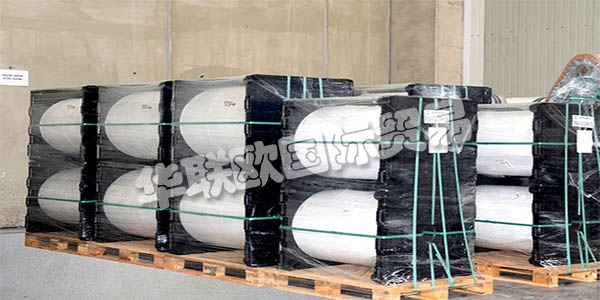 BESEL公司投產(chǎn)于1975年生活，包裝，工業(yè)包裝和塑料材料生產(chǎn)色雷斯的領(lǐng)域之前，然后成為了土耳其的領(lǐng)先企業(yè)之一。在過去的四十年，“質(zhì)量”，他公司通過妥協(xié)的原則，已盡快突破其與土耳其接壤; 如今，Be?elInc。是一家出口到80多個國家的全球品牌。