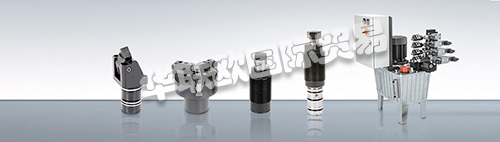 德國ROEMHELD主要產(chǎn)品：ROEMHELD油缸、ROEMHELD液壓夾緊油缸、ROEMHELD液壓夾緊元件、ROEMHELD液壓閥、ROEMHELD液壓夾具等。