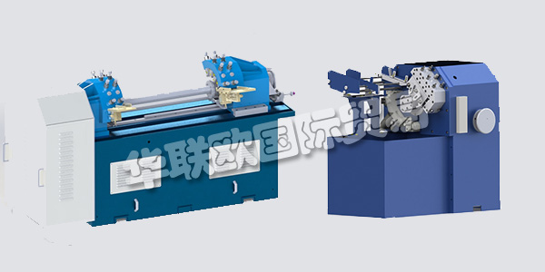 德國PEE-WEE主要產(chǎn)品：PEE-WEE滾絲機、卷簾機等。PEE-WEE是一家專業(yè)生產(chǎn)滾絲和滾齒機的公司，以及相應(yīng)的滾動工具。他們通過開發(fā)最佳機器和工具來獲得最佳結(jié)果和最高客戶滿意度，從而為客戶提供價值。