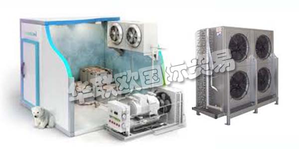 德國(guó)FRIGOTECHNIK主要產(chǎn)品：FRIGOTECHNIK電機(jī)、換熱器等。FRIGOTECHNIK自1928年以來一直是制冷和空調(diào)產(chǎn)品的領(lǐng)先批發(fā)商。