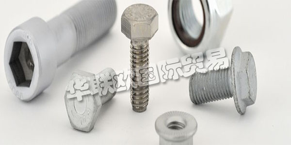 德國FREDINAND GROSS主要產(chǎn)品：FREDINAND GROSS螺絲、零件等。FREDINAND GROSS是當今德國最大的連接技術供應商之一。他們?yōu)樾袠I(yè)的客戶和合作伙伴提供圍繞看板的量身定制的服務。