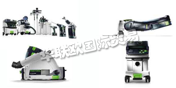 德國FESTOOL主要產(chǎn)品：FESTOOL電鉆、封邊機(jī)等。FESTOOL公司由企業(yè)家 Albert Fezer和Gottlieb Stoll創(chuàng)立。起先公司業(yè)務(wù)主要集中在修理木材加工機(jī)械以及將木材加工機(jī)械的滑動軸承改造成滾珠軸承。