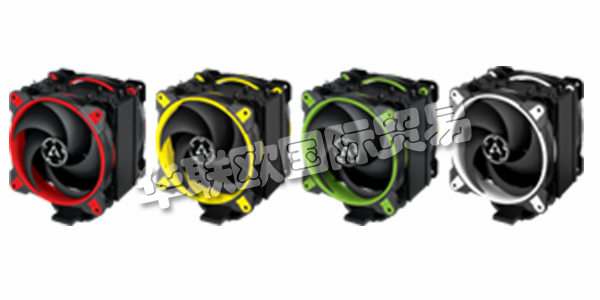 瑞士ARCTIC主要產(chǎn)品：ARCTIC冷卻器、散熱器等。ARCTIC作為一家國(guó)際公司，他們的專業(yè)知識(shí)將PC的降噪擴(kuò)展到消費(fèi)電子產(chǎn)品。ARCTIC作為傘形品牌，結(jié)合了冷卻，聲音，設(shè)備和動(dòng)力等各種產(chǎn)品領(lǐng)域。