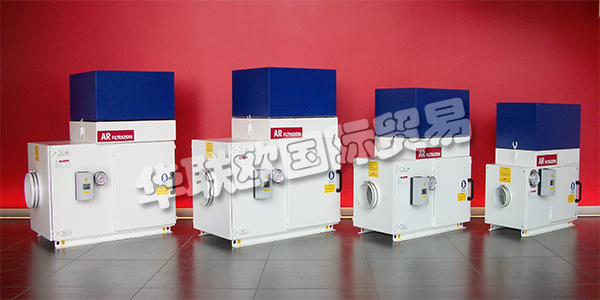 意大利AR FILTRAZIONI主要產(chǎn)品：AR FILTRAZIONI空氣凈化器等。AR FILTRAZIONI的總部和工廠位于貝加莫(距離米蘭50公里)，擁有5500平方米的專有倉庫，25名員工，營業(yè)額在前20年的運(yùn)營中平均每年增長10% ，這使它成為意大利第17大機(jī)床配件制造商。