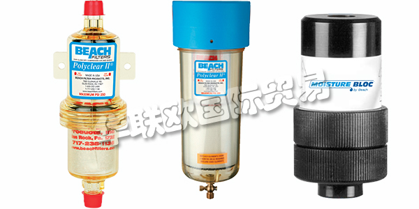 德國BEACH FILTER主要產(chǎn)品：BEACH FILTER過濾器、空氣過濾器等。BEACH FILTER Products，Inc。由Willard C. Beach于1948年創(chuàng)立。最初名為“BEACH PRECISIONPARTS”，該公司開始生產(chǎn)氣刷(噴漆槍)和自鎖螺母，這些螺母設(shè)計(jì)用于汽車和飛機(jī)制造業(yè)及相關(guān)業(yè)務(wù)。骯臟，潮濕的壓縮空氣對最終產(chǎn)品的性能和質(zhì)量產(chǎn)生了不利影響，因此為了提高他的氣刷性能，Beach先生決定推出首批100%干燥劑過濾器。今天，他們Beach Filters致力于延續(xù)Beach先生在使用點(diǎn)壓縮空氣過濾方面的卓越傳統(tǒng)。