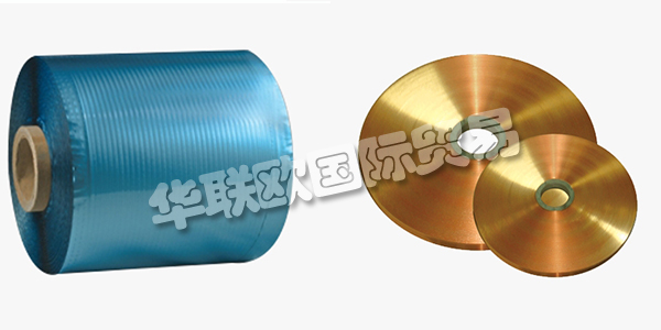 土耳其BESEL主要產(chǎn)品：BESEL端板,紗線等。BESEL公司投產(chǎn)于1975年。生活，包裝，工業(yè)包裝和塑料材料生產(chǎn)色雷斯的領(lǐng)域之前，然后成為了土耳其的領(lǐng)先企業(yè)之一。在過去的四十年，“質(zhì)量”，他公司通過妥協(xié)的原則，已盡快突破其與土耳其接壤; 如今，Be?el是一家出口到80多個國家的全球品牌。