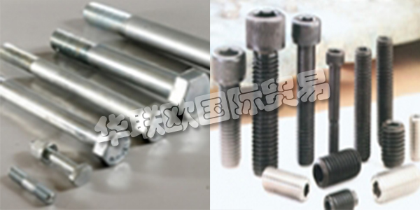 土耳其BERDAN CIVATA主要產(chǎn)品：BERDAN CIVATA螺栓,墊圈等。BERDAN CIVATA在1979年，國(guó)內(nèi)和海外企業(yè)標(biāo)準(zhǔn)和特殊螺絲，螺母，螺栓和錨像任何種類和大數(shù)滿足需要緊固件的質(zhì)量是由尤努斯和哈桑·沙姆西兄弟創(chuàng)立。機(jī)械工程師哈桑沙姆西方正6年伊斯坦布爾Denet在博爾特的6年阿達(dá)納順德聯(lián)誼總會(huì)螺栓一個(gè)近半個(gè)世紀(jì)以來(lái)，包括在土耳其國(guó)內(nèi)和海外經(jīng)驗(yàn)最古老的螺栓制造商。