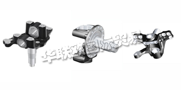 德國(guó)BHARAT FORGE CDP主要產(chǎn)品：BHARAT FORGE CDP底盤(pán),動(dòng)力總成等。BHARAT FORGE CDP以與客戶和供應(yīng)商的開(kāi)放式合作對(duì)話而聞名。 采用 合適材料 和優(yōu)化組件設(shè)計(jì)的創(chuàng)新輕量化 解決方案 確保了在各個(gè)領(lǐng)域的強(qiáng)大和成功的存在。 客戶滿意度絕對(duì)優(yōu)先。從這個(gè)意義上說(shuō)， 應(yīng)用領(lǐng)域的卓越中心出現(xiàn)了：起落架;動(dòng)力總成;鐵路技術(shù);機(jī)械工程/建筑機(jī)械。