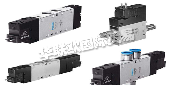 德國(guó)FESTO電磁閥結(jié)構(gòu)特點(diǎn)優(yōu)勢(shì),F(xiàn)ESTO電磁閥的優(yōu)勢(shì)特點(diǎn)資料如下