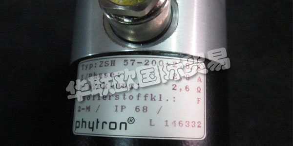 PHYTRON成立于1947年，基于一些價(jià)值觀，至今仍保留下來。我們的員工定期參加進(jìn)一步的培訓(xùn)課程，并受益于各級管理層的開放式溝通。結(jié)果是，Phytron取得了穩(wěn)定的成功，并被評為“TopJob”公司。這些價(jià)值非常簡單，是Phytron受客戶和合作伙伴歡迎的基礎(chǔ)。