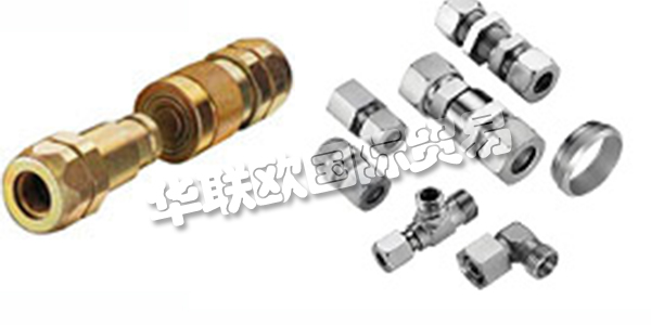 KRONING，德國不來梅北部的液壓，流體技術(shù)和農(nóng)業(yè)工程方面的合格伙伴。他們的核心競爭力是：貿(mào)易液壓元件，管道連接技術(shù)，農(nóng)業(yè)動力輸出軸傳動軸。生產(chǎn)液壓動力單元，液壓軟管和CNC彎管。服務(wù)包括液壓系統(tǒng)設(shè)計，油過濾，創(chuàng)新輸送系統(tǒng)。多年的經(jīng)驗和靈活的企業(yè)結(jié)構(gòu)幫助他們解決您的復(fù)雜挑戰(zhàn)。