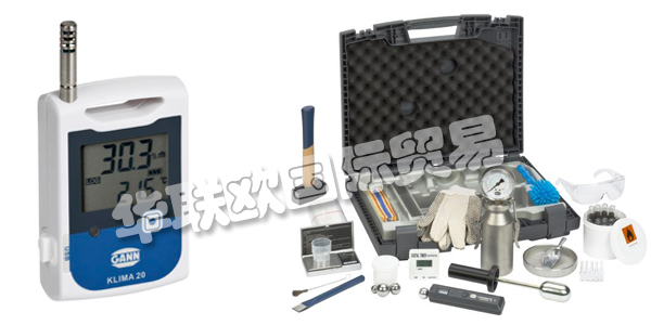 德國GANN公司的產(chǎn)品主要是手持式測量設(shè)備GANN分析儀、ANN數(shù)據(jù)記錄儀、電子分析儀、CM設(shè)備、干燥監(jiān)測器、電子濕度計(jì)