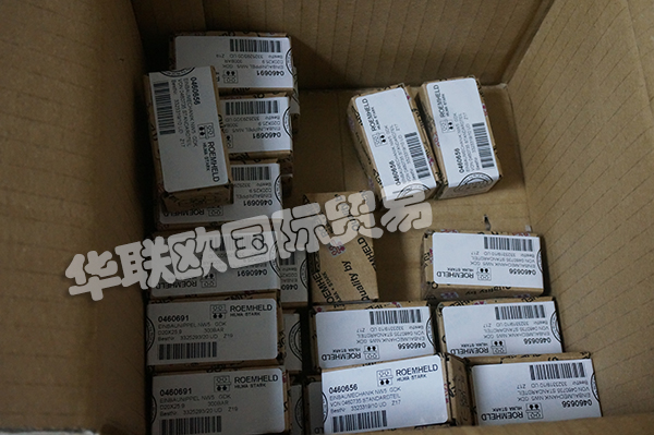 ROEMHELD液壓缸B 1.554-液壓和氣動(dòng)執(zhí)行機(jī)構(gòu)