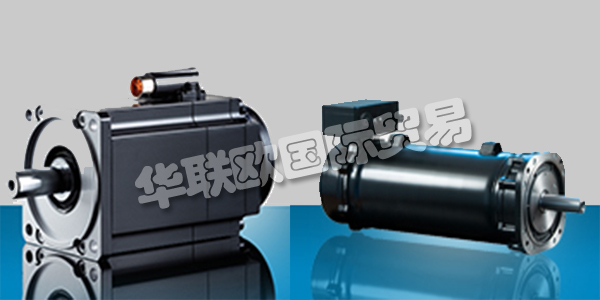 德國AMK集團主要產品：AMK伺服電機,AMK模塊，變頻器等。