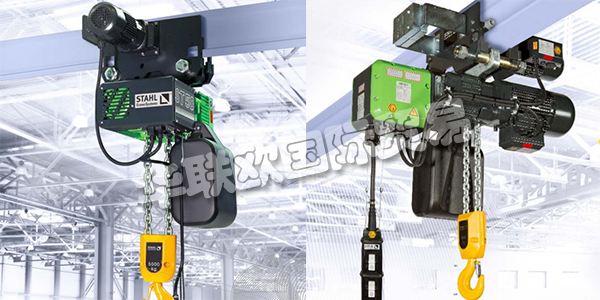 德國STAHL公司主要供應(yīng)：STAHL電動葫蘆,STAHL提升機，起重機配件，起重機托架，控制器等產(chǎn)品。