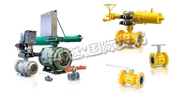 德國BOHMER公司主要供應(yīng)：BOHMER閥門,BOHMER球閥，噴嘴，全焊接球閥，分體式球閥等產(chǎn)品。