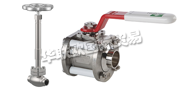 德國(guó)海洛斯HEROSE公司主要供應(yīng)：HEROSE閥門(mén),海洛斯球閥，過(guò)濾器，閘閥，截止閥，安全閥等產(chǎn)品。