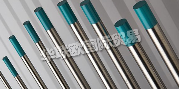 德國WOLFRAM INDUSTRIE公司主要供應(yīng)：WOLFRAM INDUSTRIE電極,WOLFRAM INDUSTRIE加熱元件，結(jié)構(gòu)件，鎢電極，回收電極等產(chǎn)品。