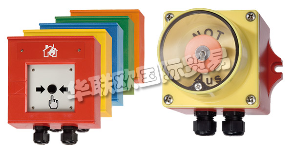 德國VERSHOVEN公司主要供應：VERSHOVEN開關,VERSHOVEN報警器，工業(yè)電話，壓力監(jiān)控器，接線盒等產(chǎn)品。