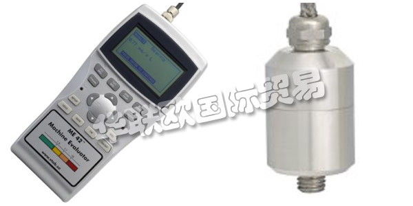 瑞典VIBRATIONSTEKNIK AB公司主要供應(yīng)：VIBRATIONSTEKNIK AB測振儀,VIBRATIONSTEKNIK AB傳感器，平衡器，熱像儀，變送器等產(chǎn)品。