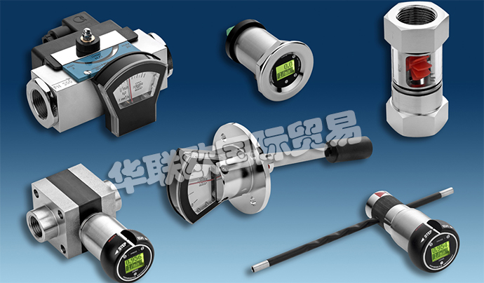 德國豪斯派克HONSBERG產(chǎn)品: HONSBERG流量計、流量變送器、流量監(jiān)控器、流量傳感器、流量計調(diào)節(jié)器、流量分配塊、流量開關(guān)、流量顯示器、溫度傳感器/開關(guān)、設(shè)備配置器、壓力傳感器/開關(guān)、壓差傳感器/開關(guān)、螺桿容積計。