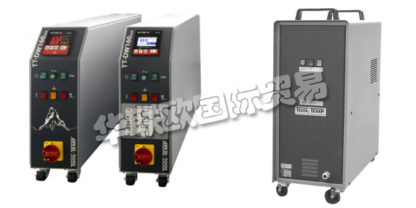 瑞士TOOL-TEMP公司主要供應(yīng)：瑞士TOOL-TEMP冷水機,TOOL-TEMP溫控器，溫度控制單元，模溫機，測量儀，恒溫器，泄漏器等產(chǎn)品。
