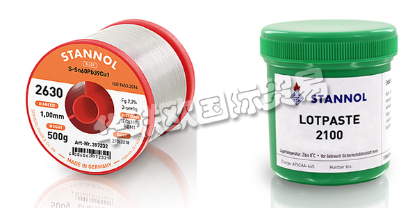 德國STANNOL公司主要供應(yīng)：德國STANNOL焊線STANNOL焊膏，助焊劑，焊臺，焊接站等產(chǎn)品。