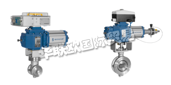 瑞典SOMAS公司主要供應(yīng)：索瑪斯閥門,瑞典SOMAS執(zhí)行器，控制閥，截止閥，手柄，螺桿等產(chǎn)品。