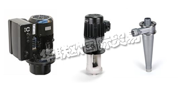 德國(guó)SPANDAU PUMPEN公司主要供應(yīng)：德國(guó)SPANDAU PUMPEN離心泵,SPANDAU PUMPEN螺桿泵，浸入泵，水力旋流器，離心分離器等產(chǎn)品。